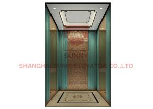 China AC MRL Gearless Traction residential Passenger Elevator lifts Stable Functions wholesale