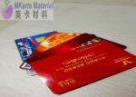 White PETG Plastic Sheet Environmental Protection Material For ID Card