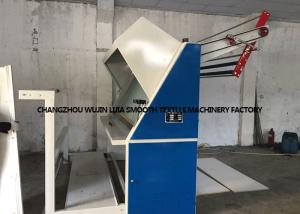 China Elastic Fabric Full Automatic Fabric Inspection Machine 5-54m/Min Speed wholesale