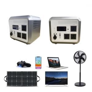 China 1200W Solar Rechargeable Lithium Battery Pack , Outdoor Portable Power Bank Generator on sale