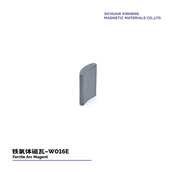 Ferrite Strontium Powder Composite The Key to Permanent Magnet in Modern