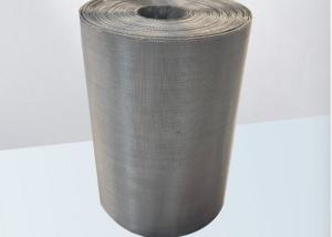 China Industrial Grade Filter Screen Cloth with Basket Design and 10-100 Mesh Count wholesale
