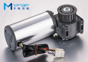China Powerful DC Worm Gear Motor 24V With High Strength Aluminum Alloy Shell wholesale