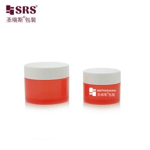 China 15g 20g 30g 50g 75g 100g 120g 150g Single Wall PP Glossy Frosted Recycled Plastic Cosmetic Jars wholesale