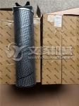 SDLG LG918 wheel loader spare parts Oil return filter element 29100006611