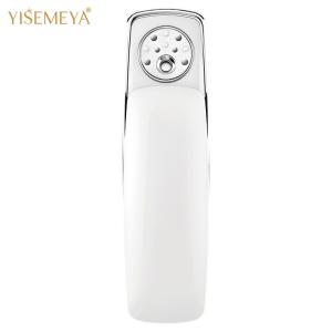 China Portable Nano Spray Mist Handy Steamer Face Moisturize Hydrating Sprayer Device Beauty Instrument wholesale