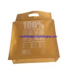 Kraft Side Gusset Flat Bottom Stand-Up Zip pouch, bottom stand up bags 30pcs one