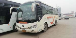 China 37 Seats 2011 Year Diesel Engine Safe Airbag 8945x2480x3330mm Used YUTONG Buses wholesale