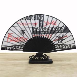 China Gift Portable Plastic Custom Hand Fan Printed Folding Bamboo Paper Hand Fan wholesale