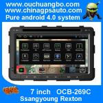 Ouchuangbo car gps navigation s150 system special for Ssangyoung Rexton android