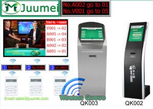 China Juumei Intelligent Bank Full Automatic Wireless Queue Management System wholesale