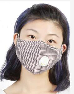 China Woven Health Care Washable Face Mask With PM2.5 Protective Cushion wholesale