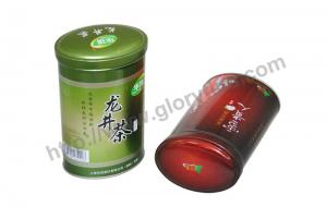 China Oval Tea Tin Box 90*65*130mmH wholesale