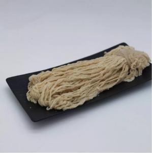 China High Transparency 22-24mm Sheep Intestine Sausage Casing Low Fat wholesale