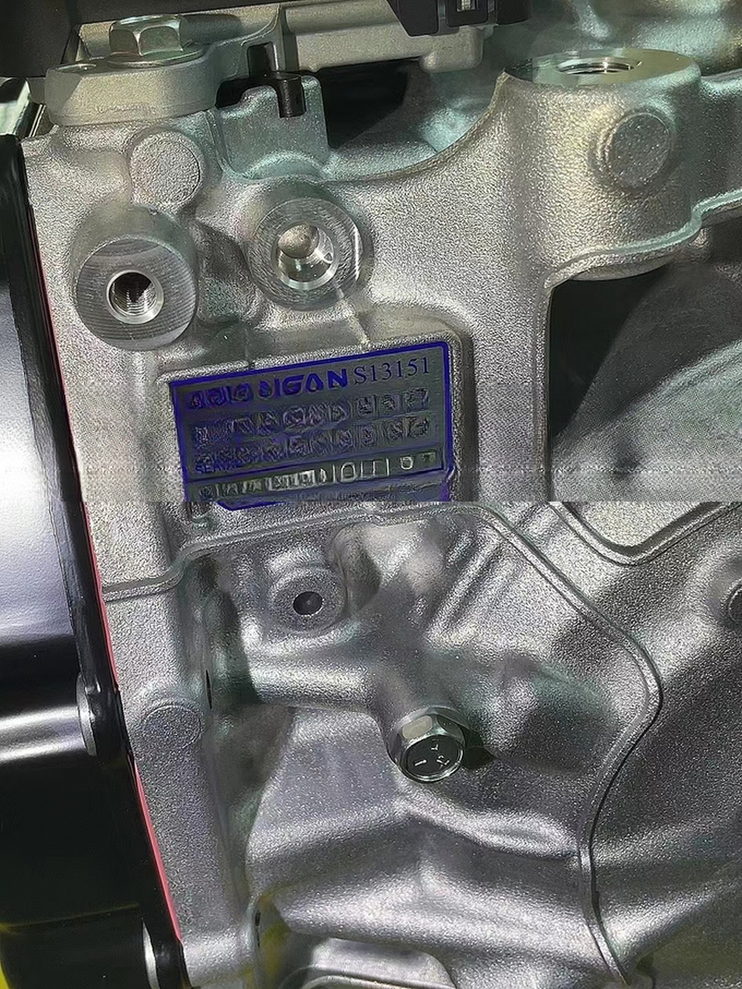 TRANSMESUN AWF8G30 8G30 1.5T 2WD Gearbox Assy for CHANGAN CS75 PLUS and Long-Lasting