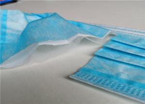 China Medical Standard Antibacterial Face Mask , Sanitary Disposable Safety Mask wholesale