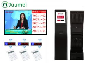 China Electronic Queue Display System With TV Advertising Video And Call Number wholesale