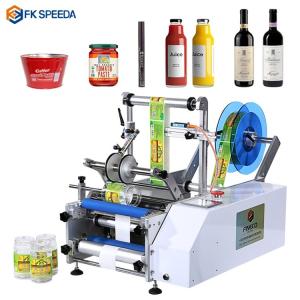 China Semi Automatic Small Round Bottle Labeling Machine FK603 with Semi-automatic Grade wholesale