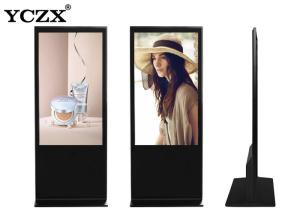 China 43'' Android Floor Standing Advertising Player Wifi Digital Display wholesale