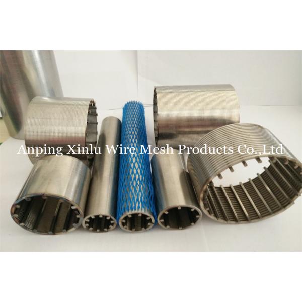 Dia 50mm Welded Profile Wire Continuous Slot Screen Tubes With Wedge Support