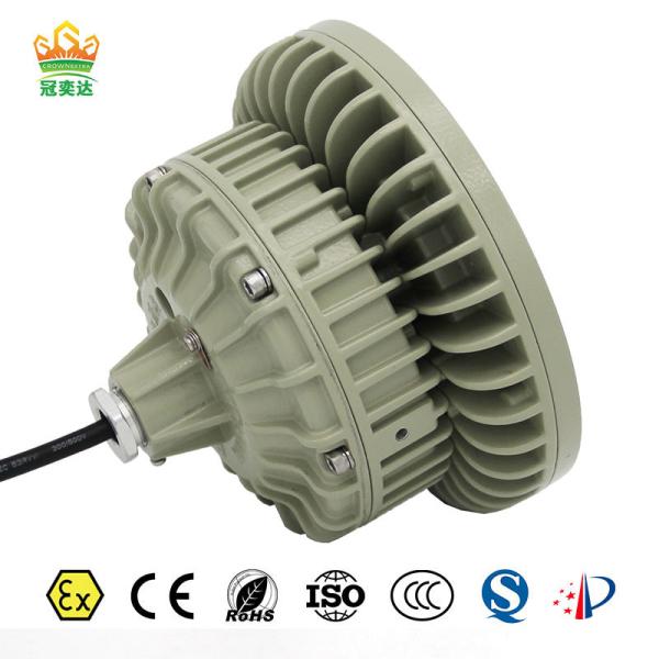 Dustproof & Waterproof IP66 ATEX/IECEx Explosion Protected High Bay Lamp 100W 150W for Oil Rig & Chemical Factory
