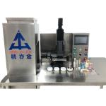 SUS304 Cosmetic Cream Filling Machine 50-250ml Quantitative Range