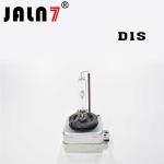 D1S/D1R/D2S/D2R/D3S/D3R/D4S/D4R HID Bulbs, Xenon Headlight Replacement Bulb 35W