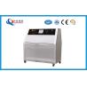 Buy cheap AC 220V 50Hz UV Accelerated Weathering Tester PID Self - Tuning Temperature from wholesalers