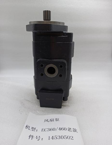 EC360 Excavator Hydraulic Fan Motor 14530502 Hydraulic Gear Pump Pilot Engine