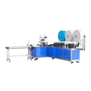 China 3 Ply Disposable Surgical Ultrasonic Face Mask Machine wholesale