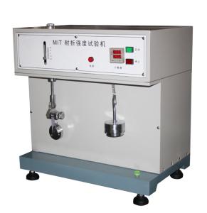 China TAPPI-T423PM ASTM-D2176 JIS-P8115 Paper Testing Machine wholesale