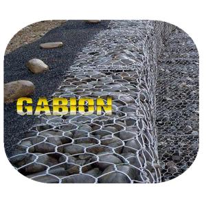 China Standard 1x1x2 Meter Pvc Coated Gabion Basket Heavy Galvanized Wire Hexagonal Wire Mesh Box wholesale