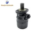 Re 530 Series White Drive Motor 530470a5127aaaa Compatible For Medium Duty Wheel