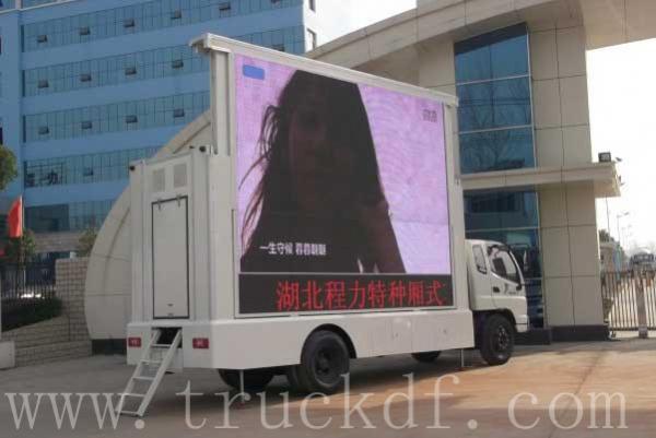 Quality best seller-forland 4*2 LHD gasoline P4/P6/P8 mobile LED advertising truck for sale, outdoor LED screen truck for sale