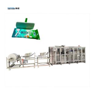 China 7.5 KW 2100KG Wet Floor Wipe Making Packing Machine Automatic Packing Machinery wholesale