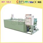 High Effiency Air Cooled Ice Block Machine For Freezing Seafood - 8 ℃