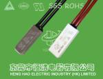 Normally Closed / Open Thermal Protection Switch For Electric Massager