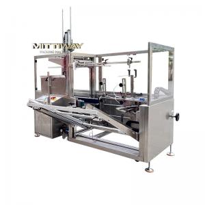 China 220V Small Carton Erector Machine Stainless Steel Box Former on sale