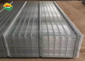 China Low Carbon Steel Welded Mesh Fence V curves easy installation wholesale