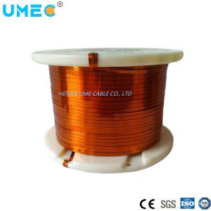 China 2.30mm 15.00mm Aluminum Wire Series 1350 Power Cable Conductor Enamel Wire Conductor wholesale