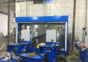 China Chinese Brand 8mm Copper Rod Breakdown Machine With Annealer wholesale