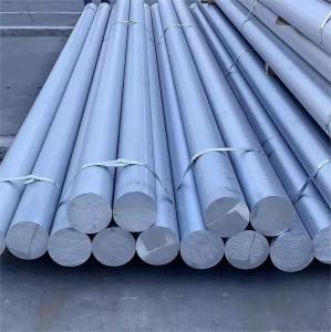 China Top Quality Aluminum Alloy Rod / Bar 5083 5754 7075，anodised aluminium flat bar，aluminium solid round bar， aluminium sol wholesale