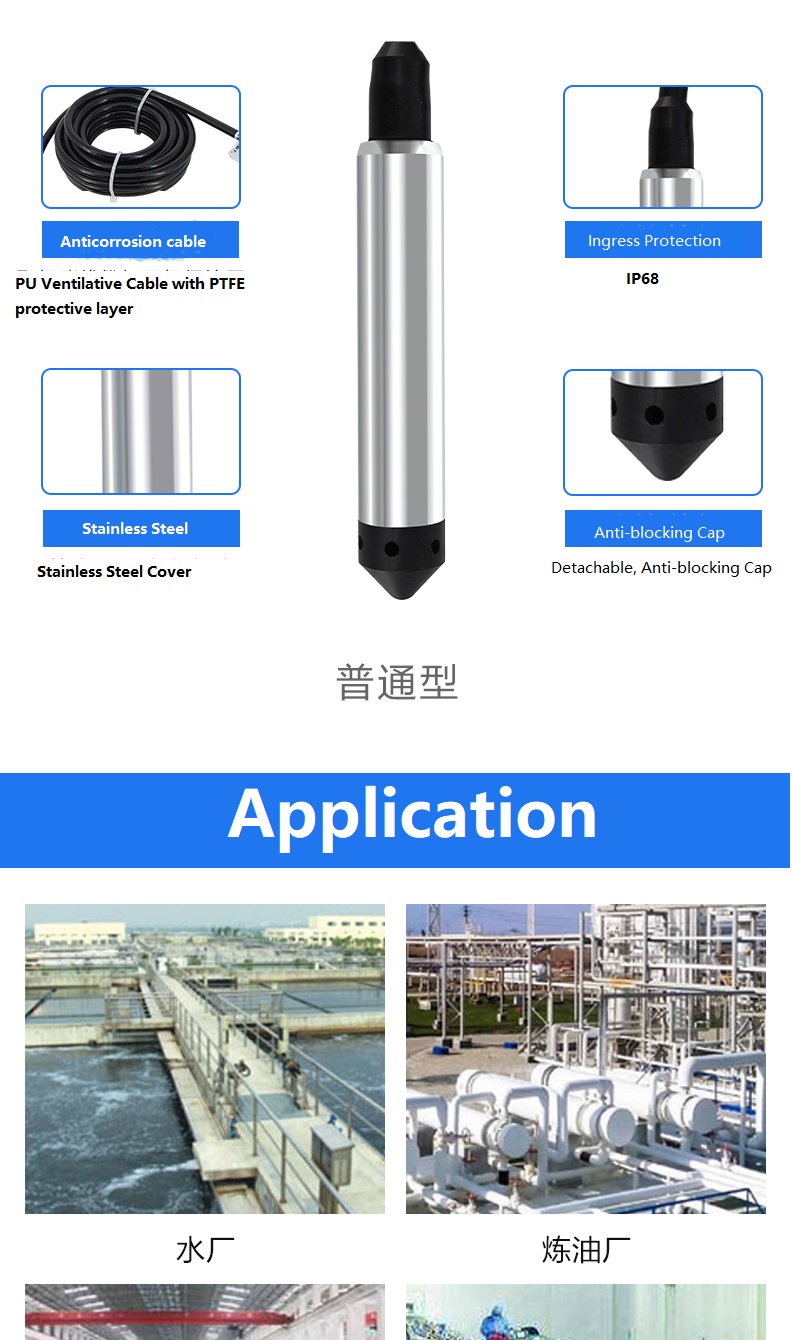 316L Stainless Steel Submersible Water Pressure Level Transmitter 24VDC/12VDC/5VDC