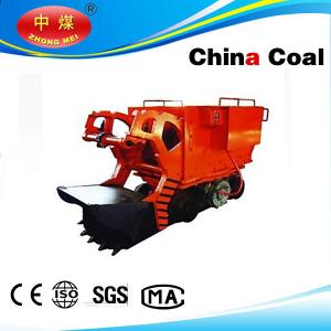 China ZY Series Electric coal mine loader wholesale
