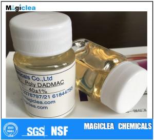 China POLYDADMAC;Poly(Dimethyl Diallyl Ammonium Chloride);PDADMAC; water treatment wholesale