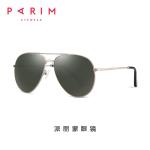 Pilot Metal Frame Polarized Sunglasses Luxury Unisex Colorful Lens UV Protection
