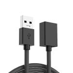 FOCUSES USB Data Extension Cable 38g USB Male To Female Cord