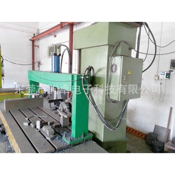 Index Rotary Table JZ-450