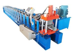 China Door Frame Roll Forming Machine Metal Door Frame Profile Machine Door Frame Making Machine wholesale