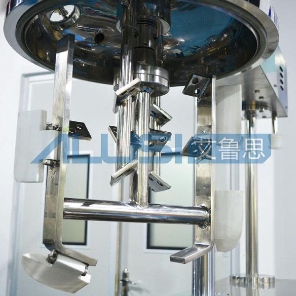 380V/50Hz AVE Vacuum Emulsifier Mixer Toothpaste Vacuum Mixing Machine